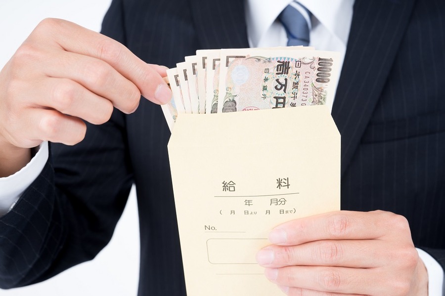 自分の賃金が最低賃金額を超えているか確認しよう　最低賃金が過去最大の上昇