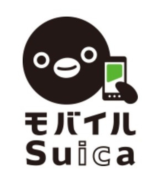 モバイルスイカ