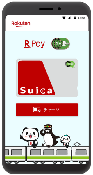 JR東日本の「Suica」　春に予定されているサービスの終了、年会費について