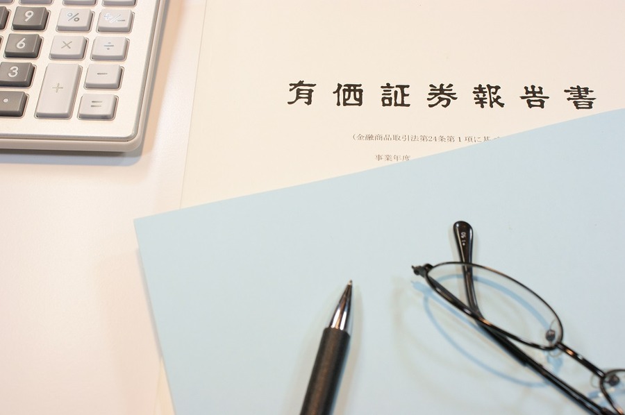 定時株主総会と臨時株主総会の違いは？