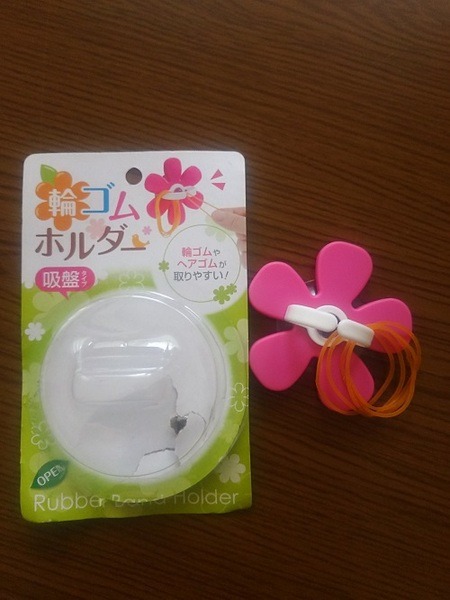「輪ゴムホルダー」でヘアゴム節約