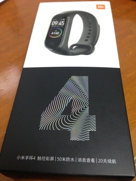 シャオミースマートバンド