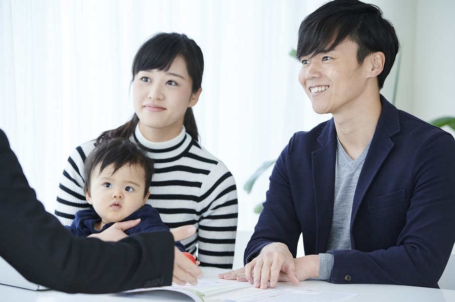優遇措置お得な制度があります