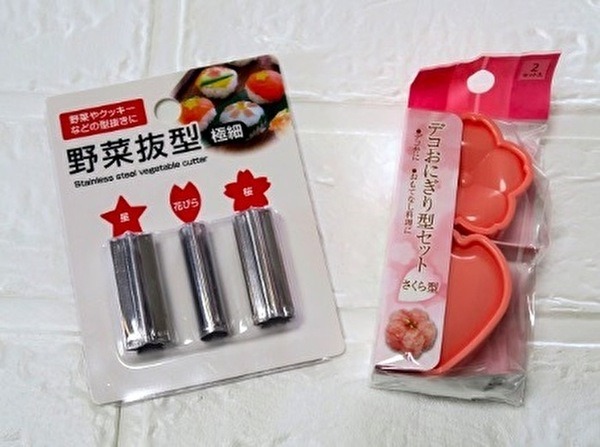 100円ショップの調理器具を試してみた
