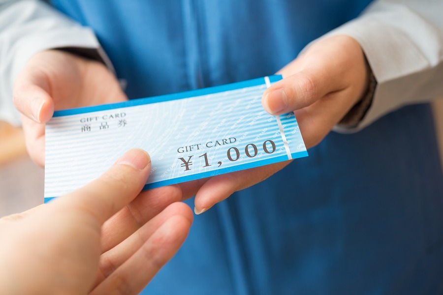 節約にもメリハリを　「見えないところ」の節約術3つ