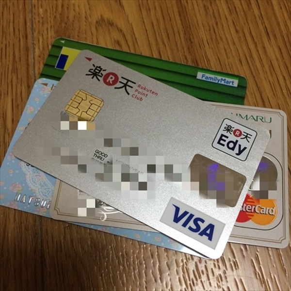 5か月で10万円　わたしと一緒に貯めましょう！【4か月目】