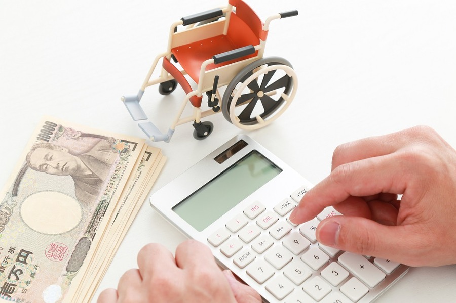 給付金には課税されない。よかった。