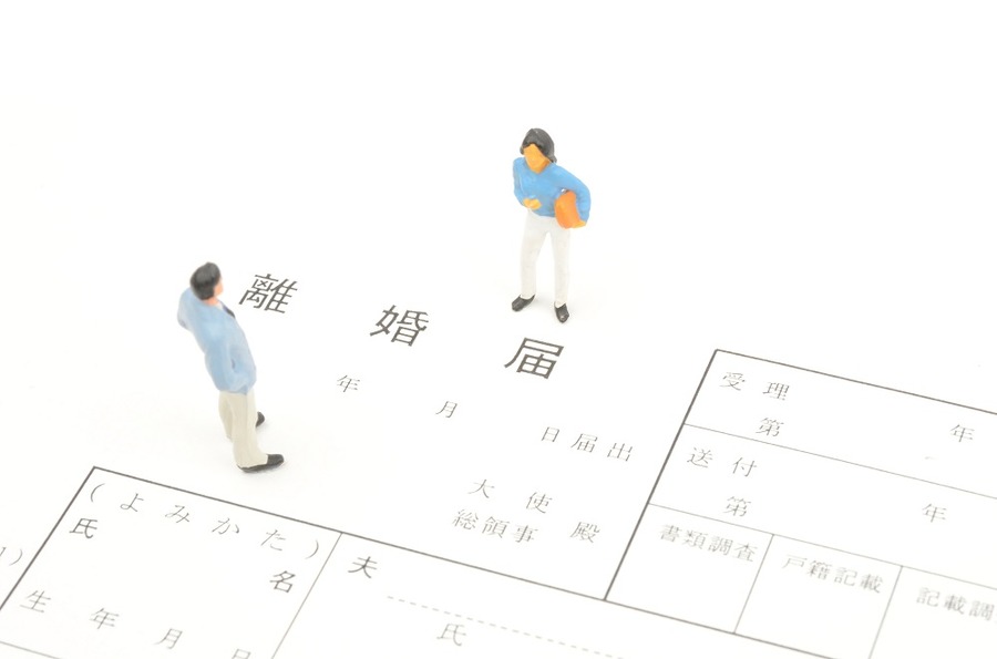 夫婦関係の破綻を理由に離婚したい場合