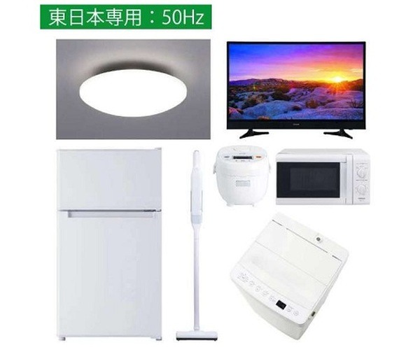 ビックカメラの新生活応援キャンペーン７点セット