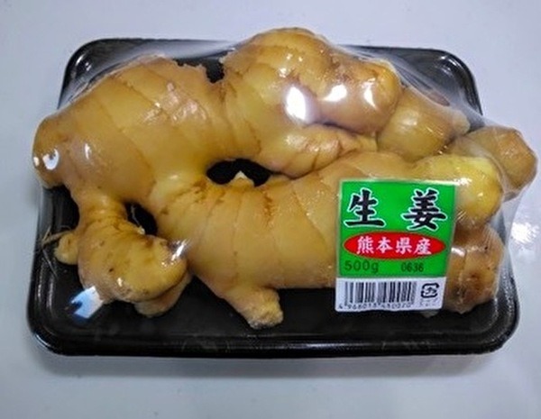 コストコの生姜が安い！