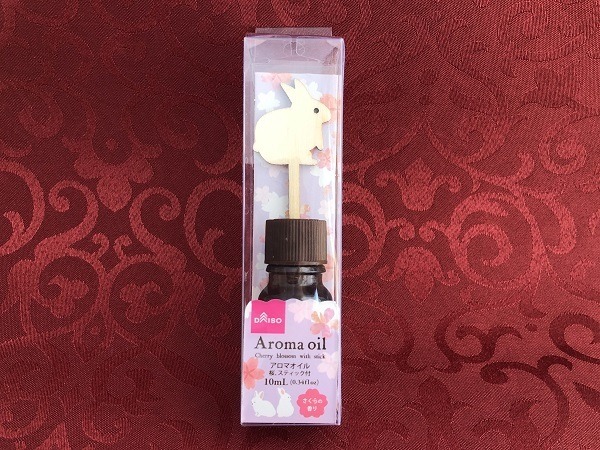 アロマオイル 桜 スティック付