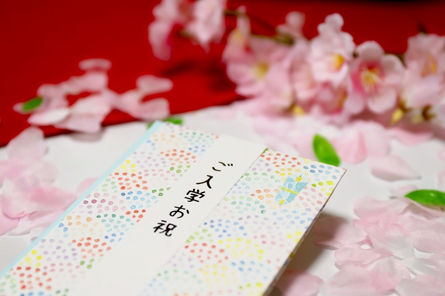 いつどのようなライフイベントがあるのか整理