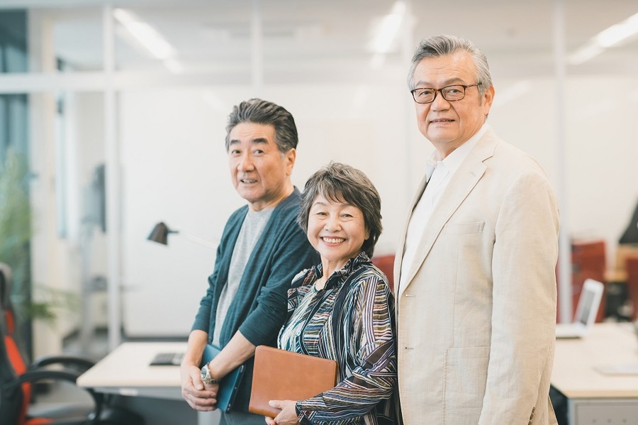 失業給付