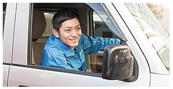 人手は自分で用意するチャーター便