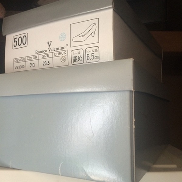 【「5か月で10万円」遅れを取り戻せ！編】不用品を売って臨時収入を得よう