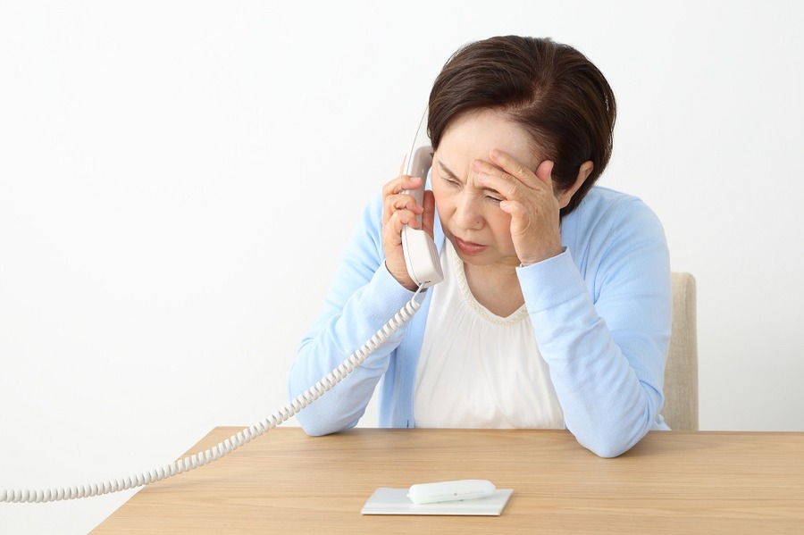 どうして休眠預金はカンタンに解約できない