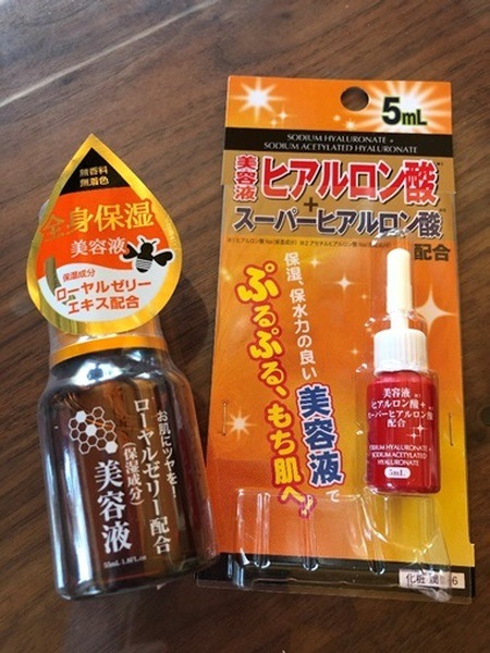 ヒアルロン酸とローヤルゼリー
