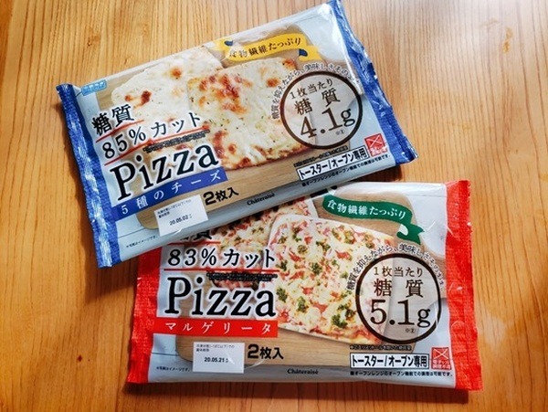 糖質制限のピザでも税込356円