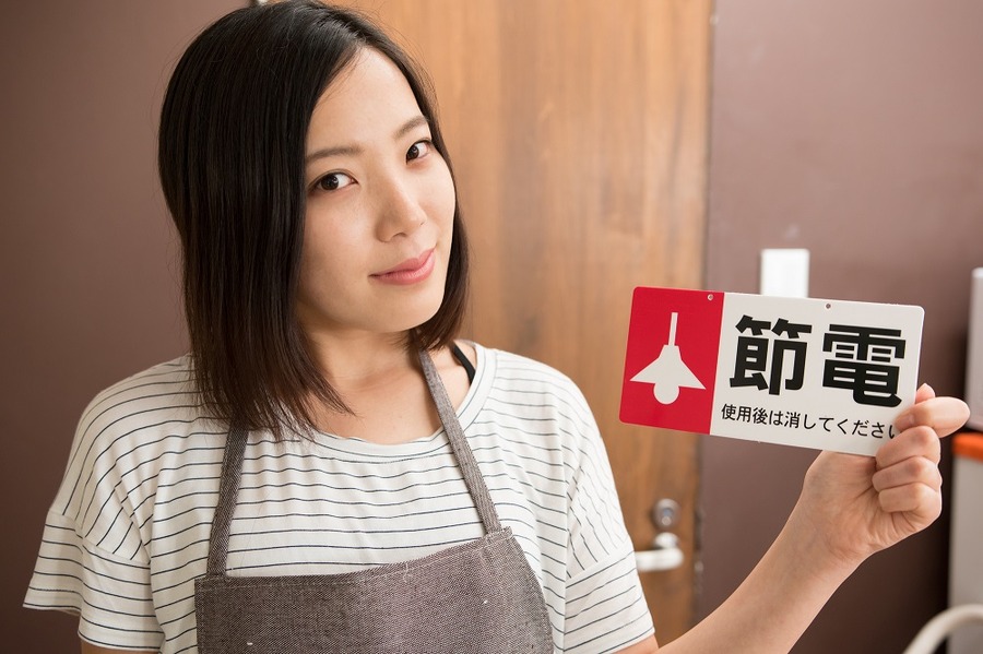 【関西電力版】電気料金のお得なプラン　自分に合ったプランの選び方