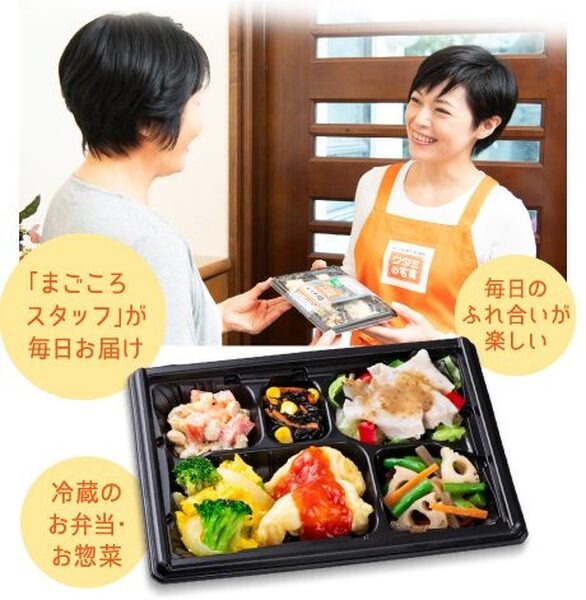 留守番している子供でも大丈夫