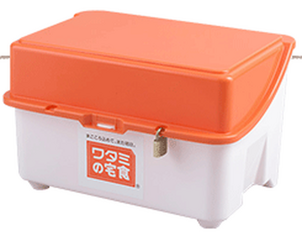 無料で鍵付きボックスを利用できる可能性__BreakStash__