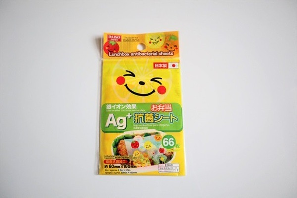お弁当用の抗菌シート