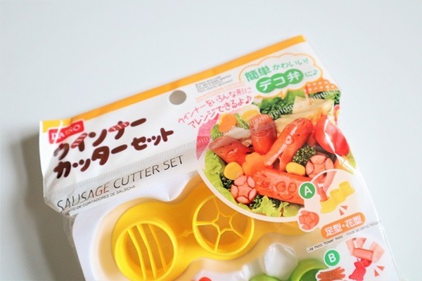ウインナーカッターセット拡大