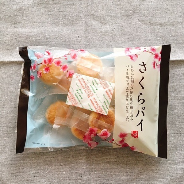 和のスイーツさくらパイ