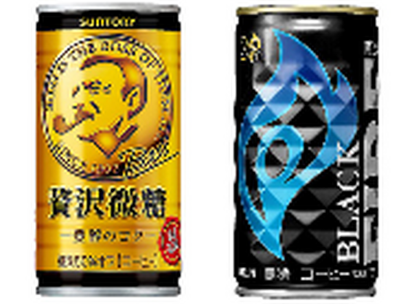 缶コーヒーでボーナスポイント
