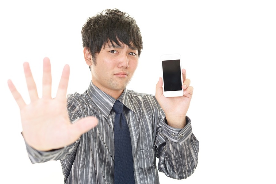 所得を隠しては違法です