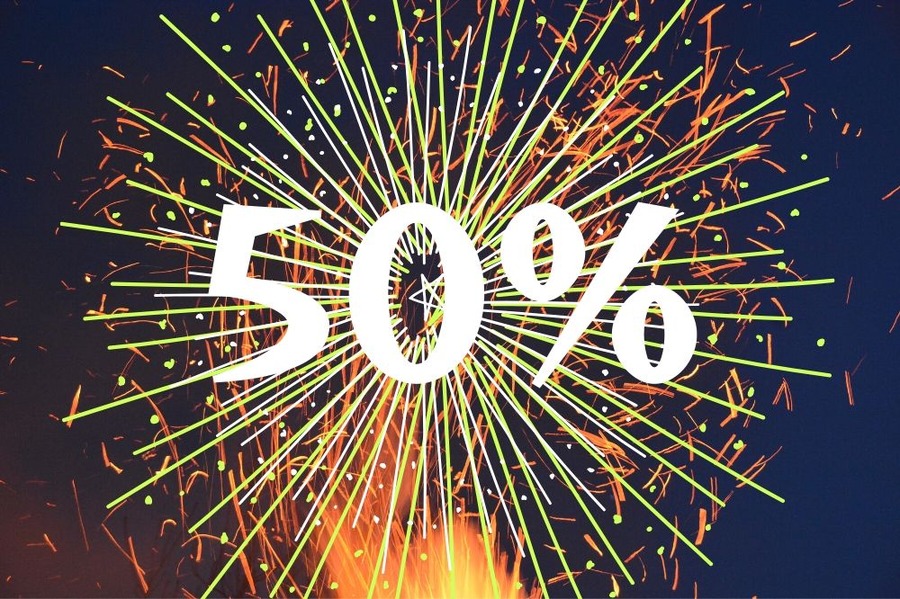 50%還元の威力はすごい