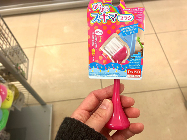スキマブラシ