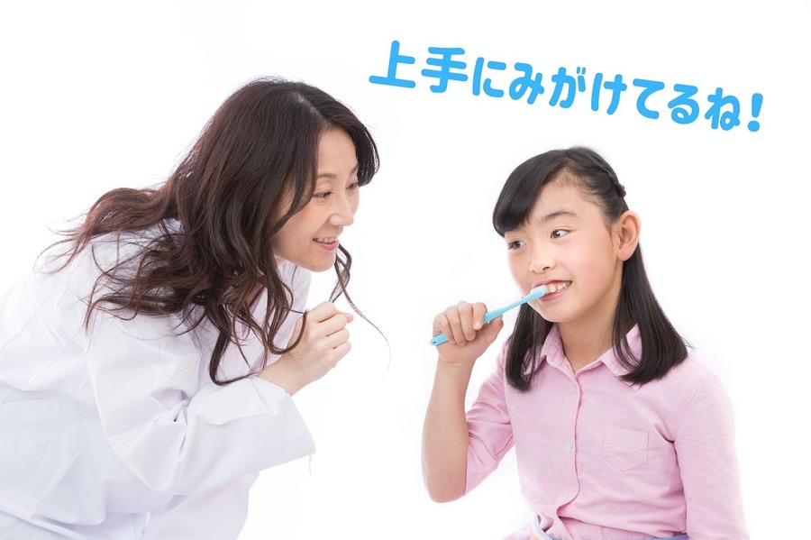 上手にみがけている
