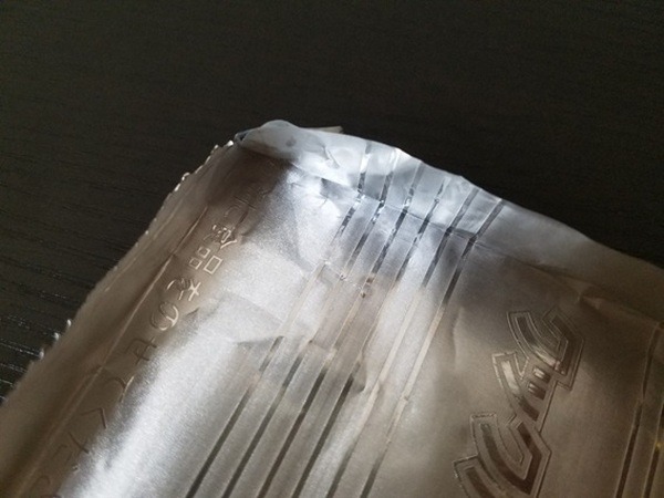 四隅が折れているかをチェックする__BreakStash__