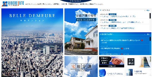 割安株続出!?　【3か月前先回り投資術】で11月権利確定銘柄を買う