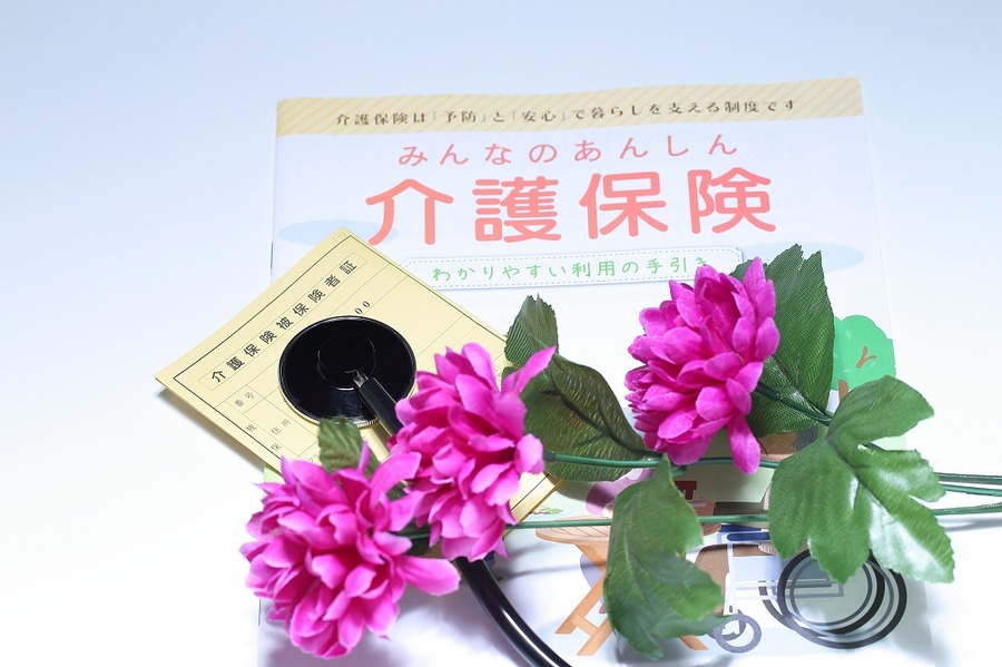 介護保険で受けれる在宅介護サービスと費用について