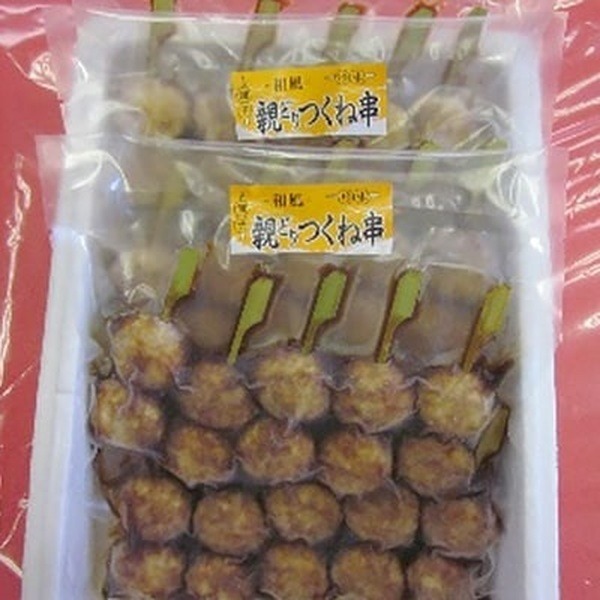 親どりを主原料にした本格派タ__BreakStash__イプのつくね串