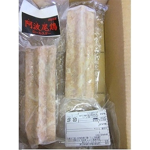 星型の形状をしたロールチキン