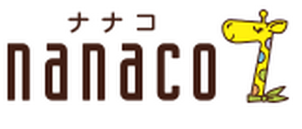 【nanacoモバイル】2020年8月31日に終了