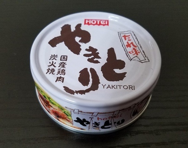 今回使った缶詰のやきとり缶