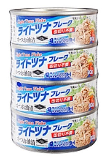 業スーライトツナ