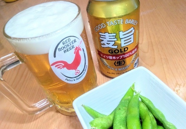 業務スーパーの第3のビールと枝豆