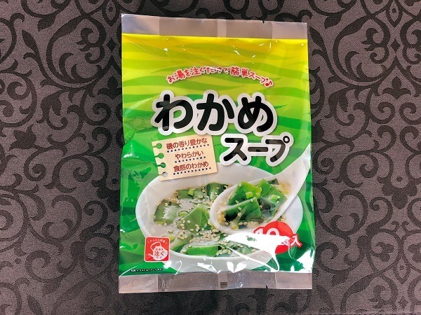 「わかめスープ」138円