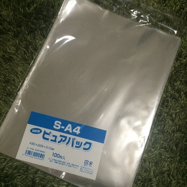 ヤフオクで不用品を売る手順と気を付けておくこと