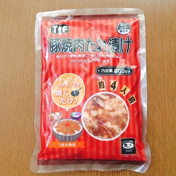 業スーの豚焼き肉たれ漬け