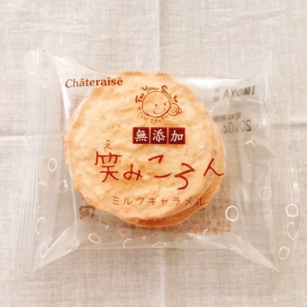 シャトレーゼの「笑みころん」