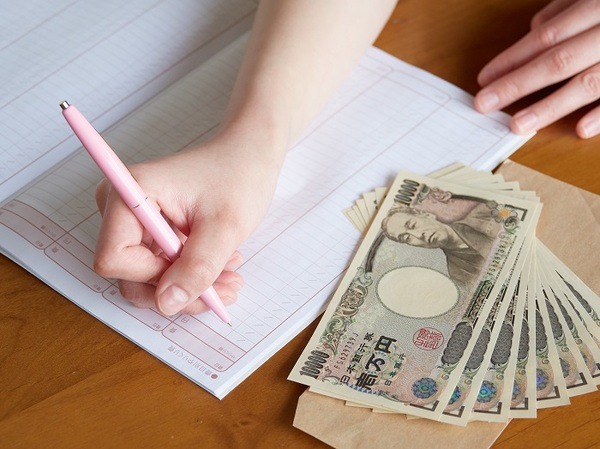 家計簿をつけて支出把握