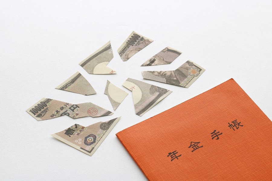 破綻が近づいている年金問題