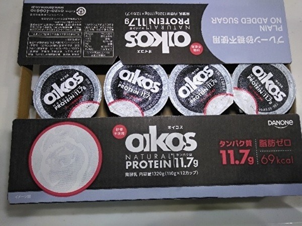 コストコで格安で買えるオイコス