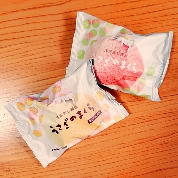 うさぎのまくら